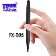 触屏笔方兴维视FX-005触控书写希沃鸿合长虹创维海信通用型