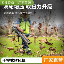 greenworks82Vѩ BLB-484-1