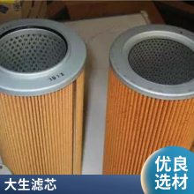 ҹӦP-UL-24B-40UоP-UL-16A-40Uо P-F-AK-16-200K-N 