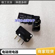 ɴ̵822E-1C-C 12VDC 24VDC5822E-1A-C M10 24VDC ȫɢװɴ̵640A