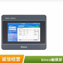 ƴHMI˻G070E G100E GL070E GL100E GT100-WiFi