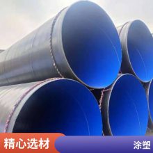 湘吉管业内外涂塑复合钢管大口径涂塑钢管承插式消防专用管