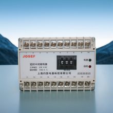 ڽͨ DZBS-008м̵ 110VAC  