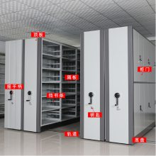 ���ܵ������ܼ��� �綯��ҡ�ܼ��� ���Ҷ��ơ�