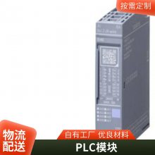 6ES7513-1RL00-0AB0ԭװģ6ES7513-1RL00-0AB0