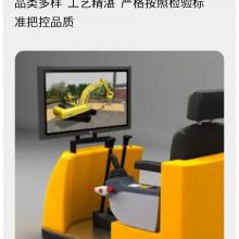 港口机械训练考核模拟器