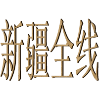 嵽ר˲Ϣ-۸