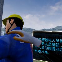 电力vr安全体验馆vr电力施工安全体验电厂箱检修爆炸事故电杆倒塌伤害事故物体打击伤害事故触电急救