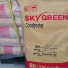 韩国SK 不含双酚PCTG SKYGREEN JN200高抗冲 低温透明 透光率89%