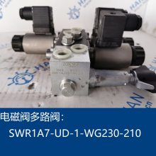 Ŷ·SWR1A7-UD-1-WG230-210 HAWE SOLENOID VALVES