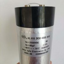 赛福【厂家直销】直流稳压电源电容器60UF 2500VDC