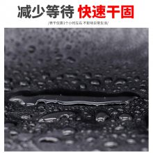 Rԇͷˮa©z ˮa©a(chn)䷽ ͸ˮzԭϹ