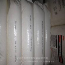 HDPE//DGDA-2484 NT. עܼ