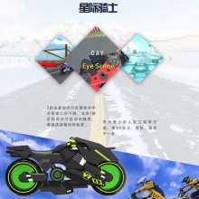 VRTR VRģM{ RΑʘO(sh) ջ