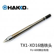 TX1-XD16 HAKKOԭװձ׹⺸ͷԶӻ FU-600