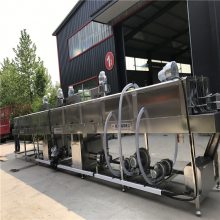 恒久 调料食品筐洗筐机 定制型洗筐机 供应定做
