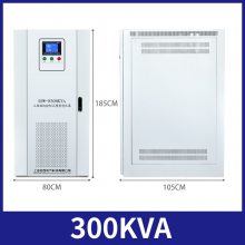 ѹ380VKWǧSBW-300KVA