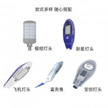 50w̫led·^ǹ(ji)ܰbԺӉ