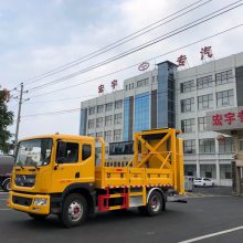 华神防撞车施工专用防撞缓冲车出租大型防撞车品牌