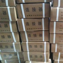 万尊 B19钻杆连接套 六棱中空钻杆及连接套 锚索钻杆链接套