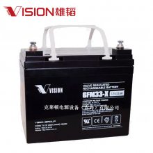 Vision6FM33-X 12V33Ah ʽǦά AGM