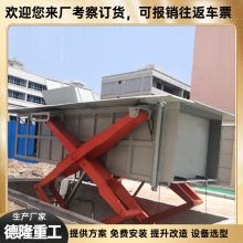 ʽˮƽѹ豸 ȫѹתվ Ѱװ