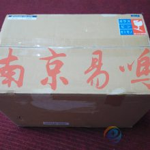 日本爱拓ATAGO数字式PH计DPH-2