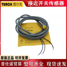 ͼ˽ӽBI2 NI4-M12-AN6X AP6X NI8-M18-AN6X H11