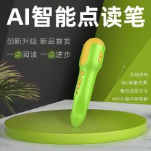 ʳѧ AIwifiͯʶ
