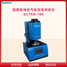 ӦԲ ڲ GCTKK-700