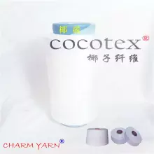 cocotexҬ̼˿Ҭ̼άҬ̼˿Ҭ̼˿