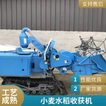 粉料上料机 花生秧大豆秧棉花秆 28马力绿色联合收割机