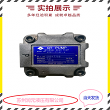 台湾ANSON安颂油泵IVPV1-8-F-R