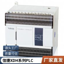 ̨   Ž XD5ϵPLC XD5-24D2T2-E