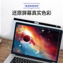  ƻԴĤMacBook air13.3ӢA1369/A1466 Ĥ Ź