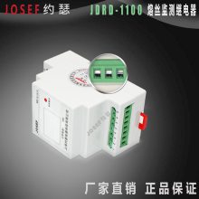 糧 JDRD-1100 ˿̵ ֱ JOSEFԼɪ