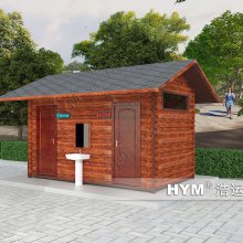 移动厕所卫生间户外 连体集成公厕公园工厂单位景区移动厕所