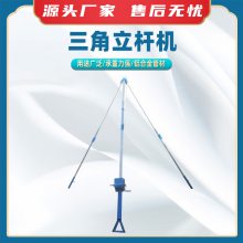 ˻ϽǼǼֱˮ߸˱˻