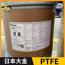 ձ POLYFLON? PTFE D-610C ķϩ Լ