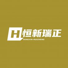 四川博纳维尔建筑材料有限公司