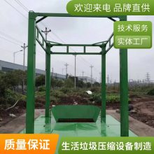 垃圾压缩设备制造公司【泸州制造企业德胜时代】