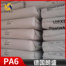 德国朗盛 Durethan® PA6 B40FAM 尼龙 聚酰胺6