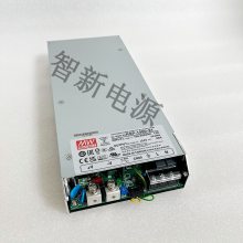 γصԴRSP-1000-24 С ȫԽϺ