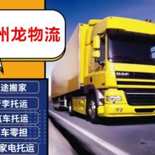 ݸʯ17.5ƽ峵绰 ݸ13ƽ峵绰 ʯ13׻