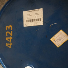 ʯPETRONAS Ҷ200 (PEG200)