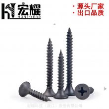 ҫ***ָ̼ǿȸɱڶ,***Թɱڶ***DrywallScrew