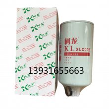 XLJ020о11N8-70110LF3970ھо3937736