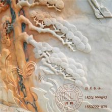 景观石大型刻字石大型景观石农村村牌石头