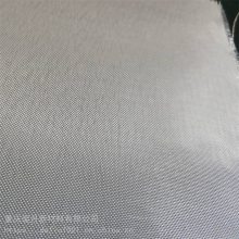 ² ʯӢά ƽбʯӢ 0.1mm ͽ͸
