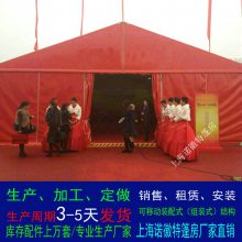 上海红白喜事篷房出租开工典礼篷房租赁开业活动帐篷搭建pvc带窗户篷房跨度3米到50米